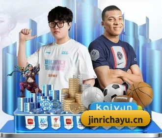 MK体育官网 APP - MK SPORT